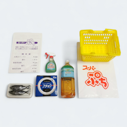 Re-Ment Petit Supermarket 2003 #1 Green Tea, Fish & Detergent – Miniature Set