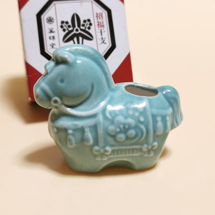 Zodiac Year of Horse – 2" Ceramic Fortune Ornament (Yakushigama, Japan, Pre-Owned)