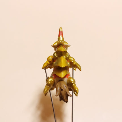 Bandai ZATCH BELL GOLD ARMOR UMAGON PONYGON 2" Mini Figure Konjiki no Gash Bell