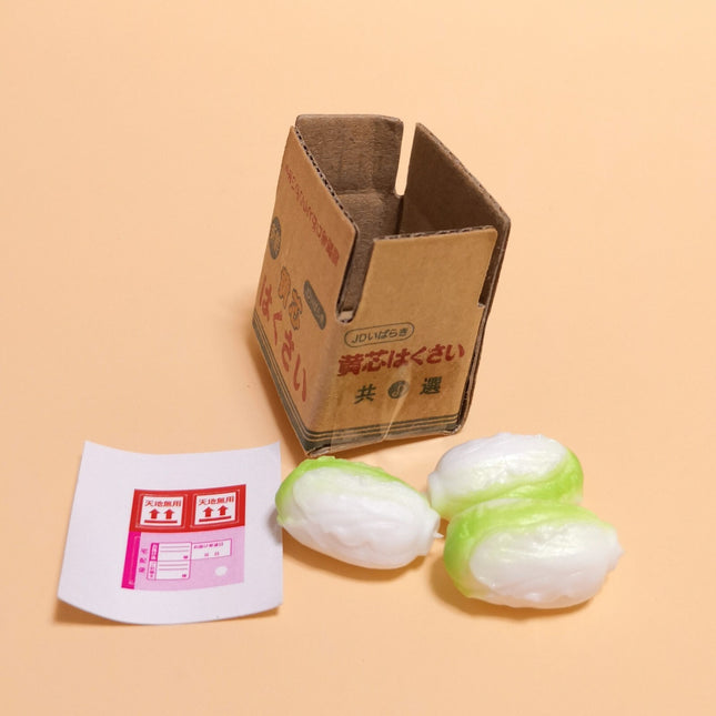 J.Dream Veggie Napa Cabbage Miniature with Box – Dollhouse Food (Pre-Owned)