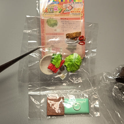 Re-Ment 2005 South Korea Tour #8 Grilled Beef – Dollhouse Food (Pre-Owned)