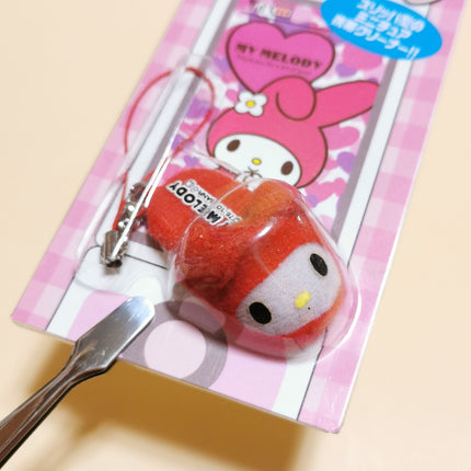 Sanrio My Melody Slipper – 1.75" Plush Keychain (Screen Cleaner) (Pre-Owned)