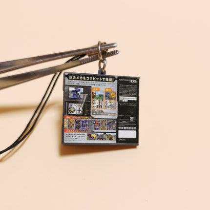 Nintendo NDS Game Disc 1" Keychain – Miniature Dollhouse Toy by Yujin (Pre-Owned)