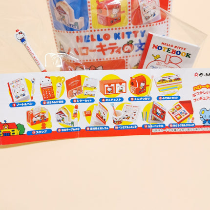 Re-Ment Hello Kitty Stationery #1 Notebook & Pen – 2009 Miniature (Pre-Owned)