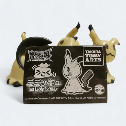 Pokemon Moving Mimikyu 2" Mini Figure – Pull Back Toy Lot of 4 (Bandai, Pre-Owned)