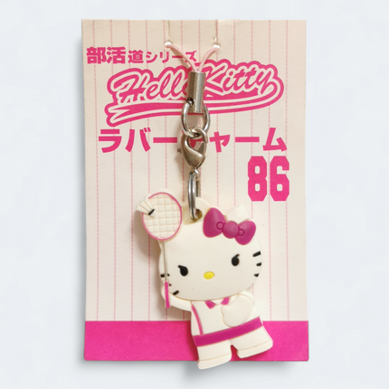 Sanrio Hello Kitty Playing Badminton 1.5" Rubber Charm Keychain (Pre-Owned)