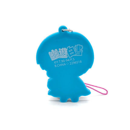Yu Yu Hakusho Koenma Rubber Keychain – 2" Figure with Strap (Pre-Owned)
