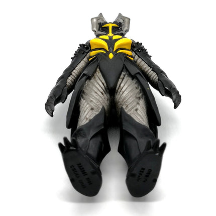 Bandai Ultraman Zetton 7" Figure – Ultra Monster Series 2003 Kaiju Vinyl PVC (Pre-Owned)