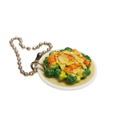 Broccoli & Scallop 1" Miniature Dish Keychain – Dollhouse Chinese Food (Pre-Owned)