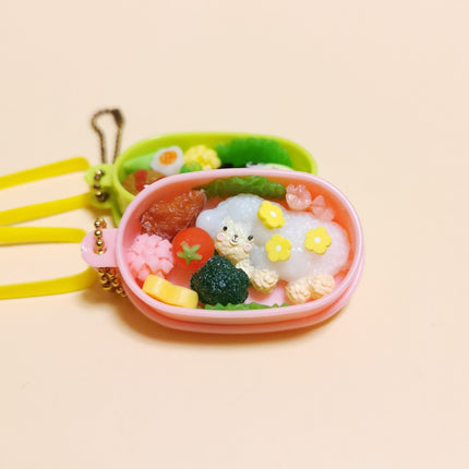 Bento Lunch Box Keychain 1.5" – Lot of 2 Dollhouse Food (Pre-Owned)