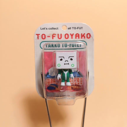 Tofu Oyako SPY MECHA YAKKO Lot of 4 – 1" Mini Figures in Blister Pack (Unused)