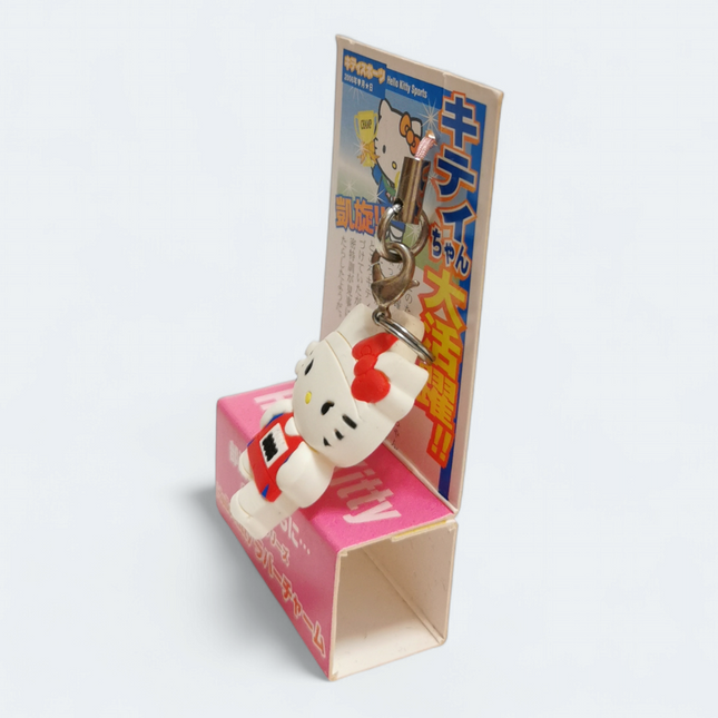 Sanrio Hello Kitty Sports Runner 1.5" Rubber Charm Keychain (2006, Pre-Owned)