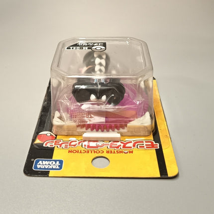 Takara TOMY Pokemon Gothitelle M-041 – Moncolle CGTSJ Figure (New)