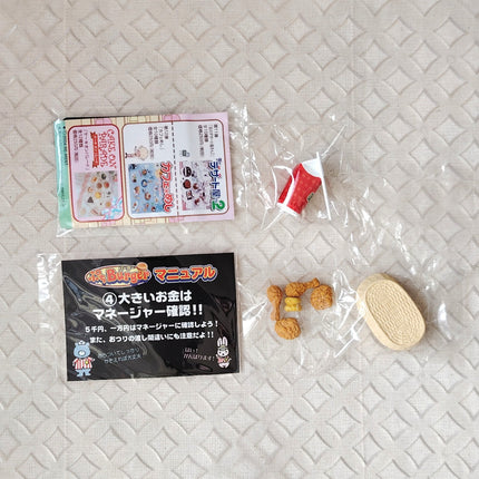 Re-Ment 2004 Petit Burger Fast Food – Set of 5 (Partial, Duplicates, Sealed)