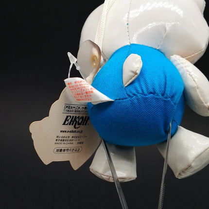 Sanrio Hello Kitty Blood Type AB – 5.5" Vinyl Plush (2003, Rare) (Pre-Owned)