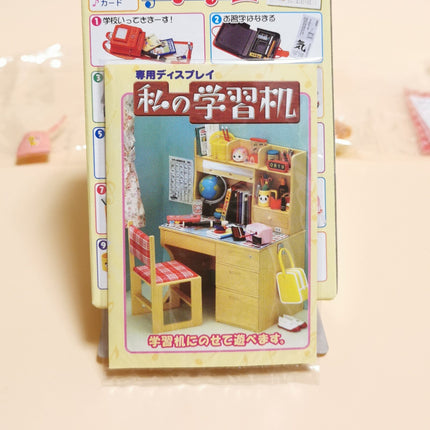 Re-Ment Elementary School #5 Pasta Lunch with Milk – Canteen Food (Sealed)