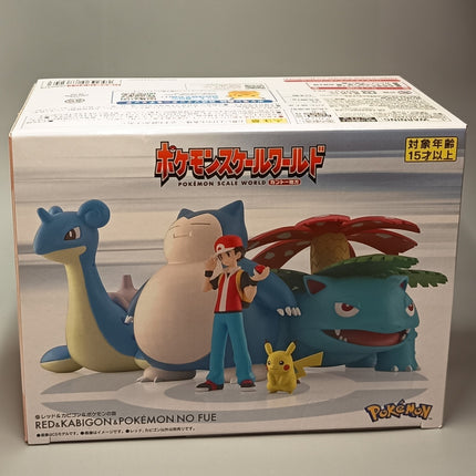 Pokemon Scale World 1/20 Scale Ash & Snorlax Flute – Mini Figure (Bandai, New)
