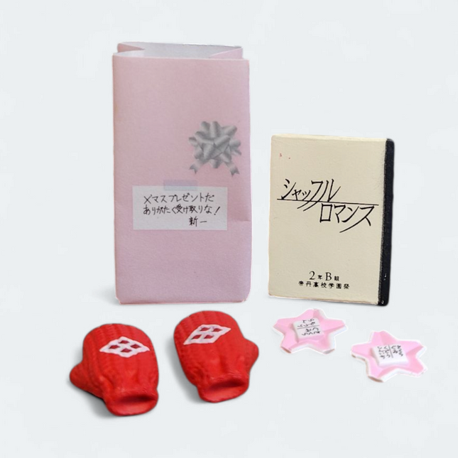 Re-Ment Miniature Gloves & Gift Notebook – Detective Conan Every Day Collection 2 (Pre-Owned)
