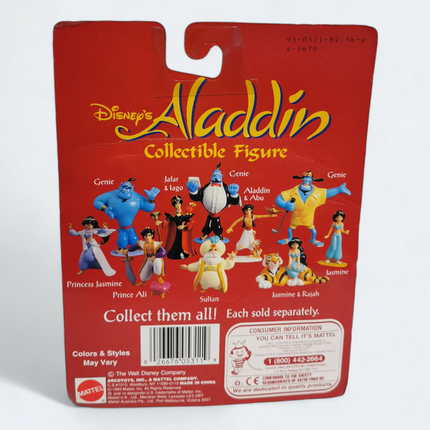 Disney Aladdin The Sultan 2.5" Figure – 1993 Mattel Vintage MOC (Pre-Owned Card)
