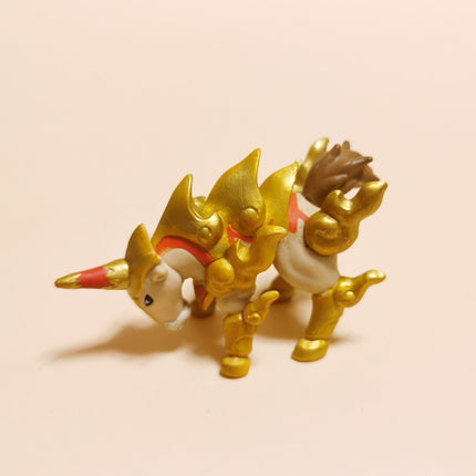 Bandai ZATCH BELL GOLD ARMOR UMAGON PONYGON 2" Mini Figure Konjiki no Gash Bell