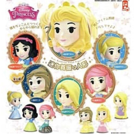 Disney Princess Bobble Heads 2" – Rapunzel, Ariel, Belle Lot of 6 (Pre-Owned)