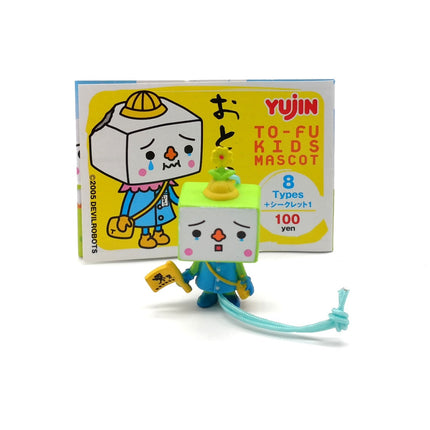 To-Fu Oyako Eco Tofu Kid – 1.5" Keychain Charm (Yujin, Pre-Owned)
