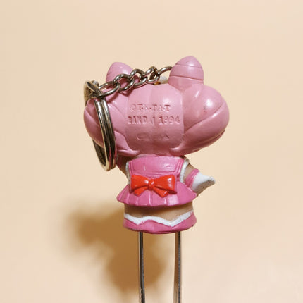 Vintage 1994 Bandai Sailor Moon Chibi Moon 1.75" Keychain – Anime (Pre-Owned)
