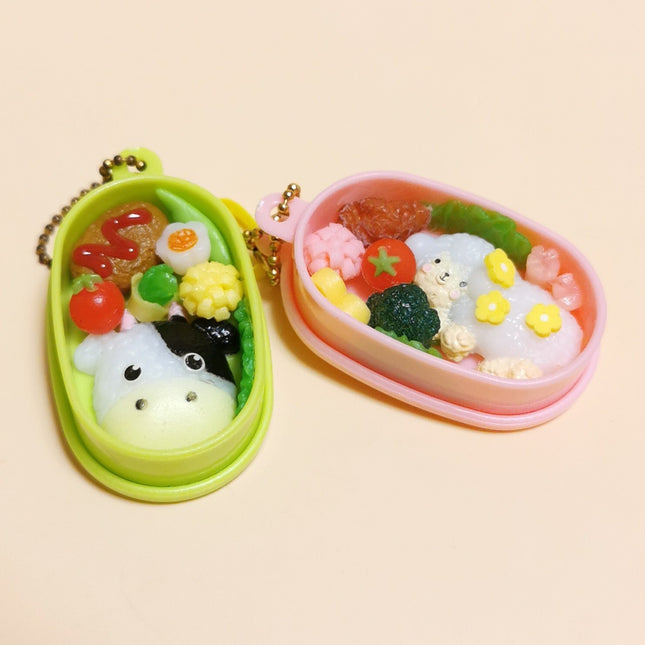 Bento Lunch Box Keychain 1.5" – Lot of 2 Dollhouse Food (Pre-Owned)