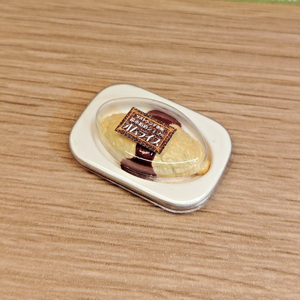 Re-Ment Miniature Omelette Rice Dinner – Convenience Store 2 Series (Pre-Owned)
