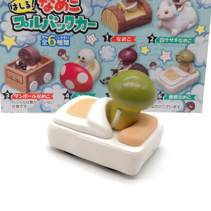 Nameko Mushroom Sleeping in Bed 1.5" Pull-Back Car – Re-Ment (Pre-Owned)
