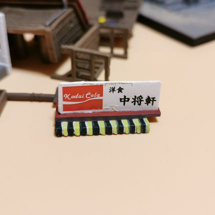 F-Toys 1/150 N Scale Painted Showa House Restaurant – 3.5" Railroad Model (Pre-Owned)