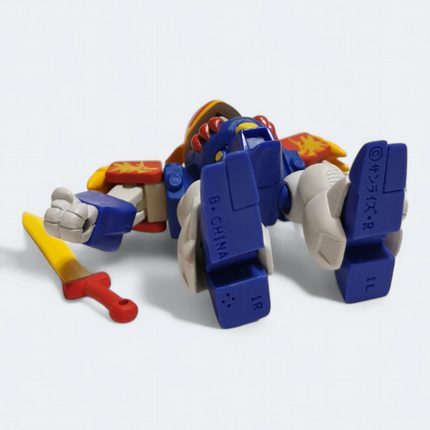 Mashin Hero Wataru RYUJINMARU 2.5" Mini Figure Japan Anime Super Robot Bandai