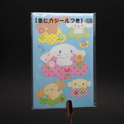 Sanrio Cinnamoroll Money Envelopes – Set of 5 Gift Pockets (New)