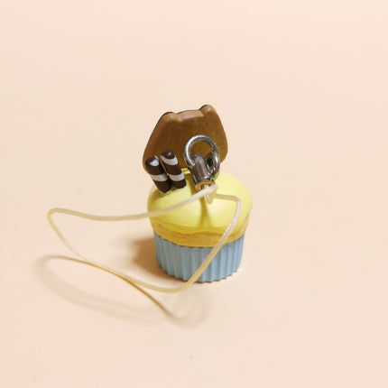 Bandai Capybara-San Cookie on Cupcake – 1" Keychain Charm (Pre-Owned)