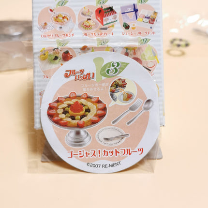 Re-Ment Fruit Wave Diary #3 Assorted Fruit Slice Platter – Dollhouse Dish (Sealed)