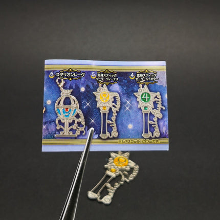 Sailor Moon Sailor Venus Wand 2" Charm – Bandai Keychain (Pre-Owned)