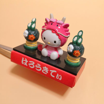 Sanrio Hello Kitty Year of the Dragon – 1.5" Zodiac Statue (1999, Pre-Owned)