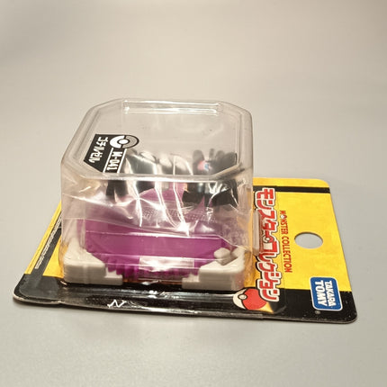 Takara TOMY Pokemon Gothitelle M-041 – Moncolle CGTSJ Figure (New)