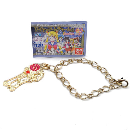 Sailor Moon Stick Wand 2" Charm – Bandai Keychain (Pre-Owned)