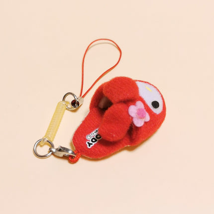 Sanrio My Melody Slipper – 1.75" Plush Keychain (Screen Cleaner) (Pre-Owned)