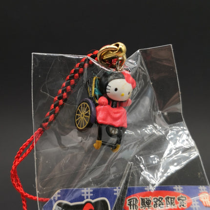 Sanrio Hello Kitty Riding in Rickshaw – 3/4" Keychain (Pre-Owned)