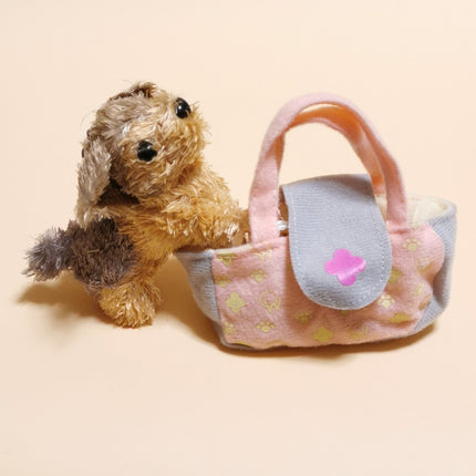 Baby Brown Puppy with Pink Carrier Bag 4" Plush Keychain (Pre-Owned)