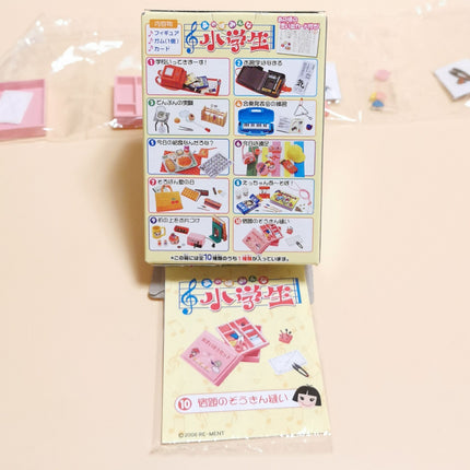 Re-Ment Elementary School #10 Pink Sewing Kit with Box & Scissors (Sealed)