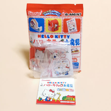 Re-Ment Hello Kitty Stationery #1 Notebook & Pen – 2009 Miniature (Pre-Owned)