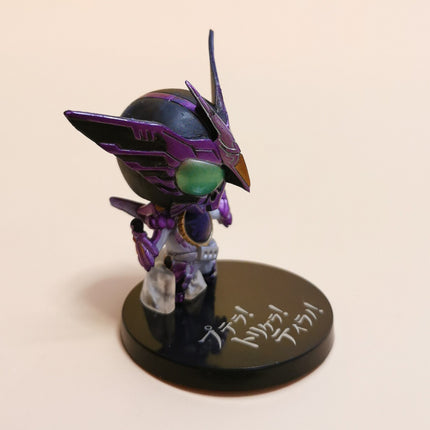 Bandai Kamen Rider OOO Deformed 2" Mini Figure w Stand – 2011 (Pre-Owned)