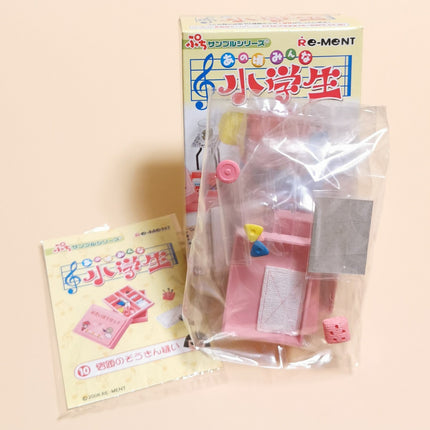 Re-Ment Elementary School #10 Pink Sewing Kit with Box & Scissors (Sealed)