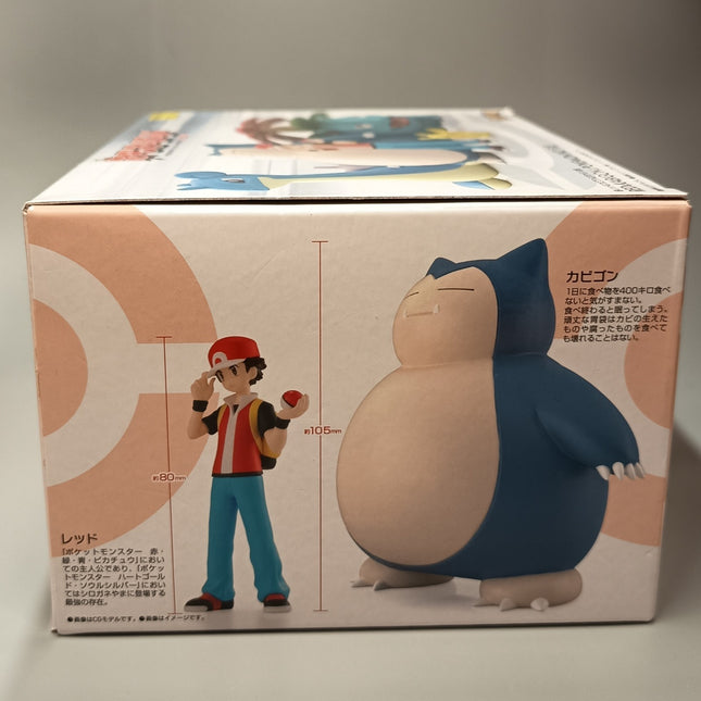 Pokemon Scale World 1/20 Scale Ash & Snorlax Flute – Mini Figure (Bandai, New)