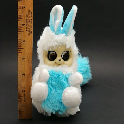 Bush Baby World DreamStars Neesha 6" Plush – Wiggle Eyes (Pre-Owned)