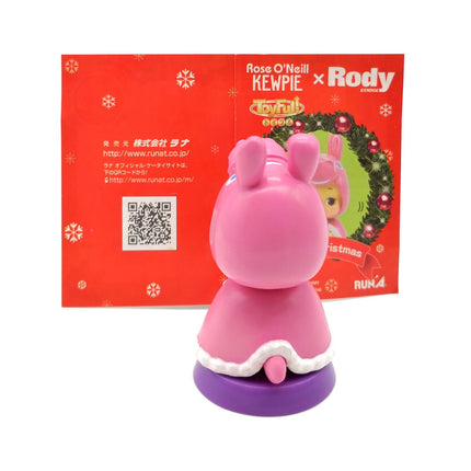 Rose O'Neill Kewpie Baby Pink Rody Bobble Head – 2.5" Christmas Figure (Pre-Owned)