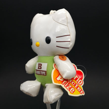 Sanrio Hello Kitty Blood Type B – 5.5" Vinyl Plush (2003, Rare) (Pre-Owned)